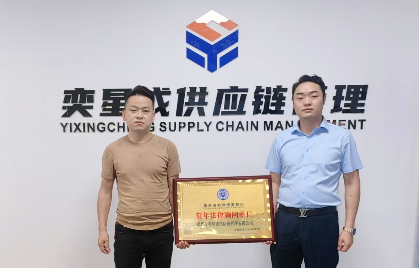 3c9f0a2250bdc07e0e8e209982d7728