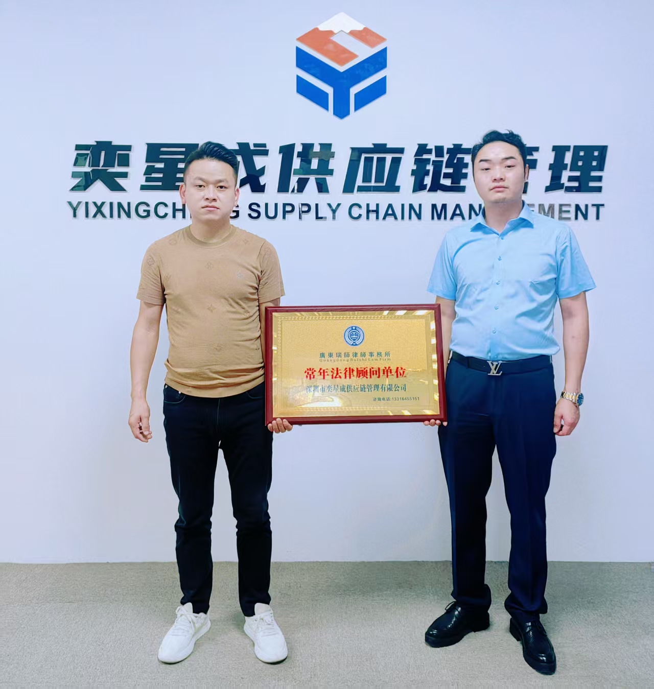 adda1aafbd731cba2571aa86331b596