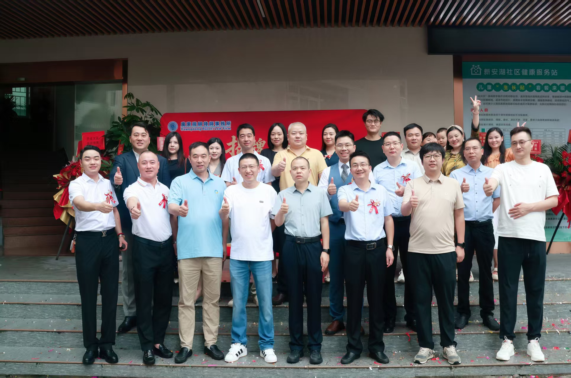 6e1b0aa2c2f4a00eaa73b2a8827ee0c