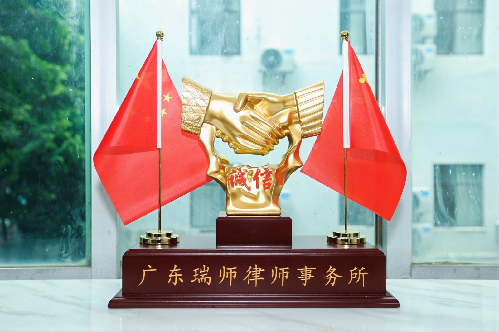 微信图片_20251204164152_150_49