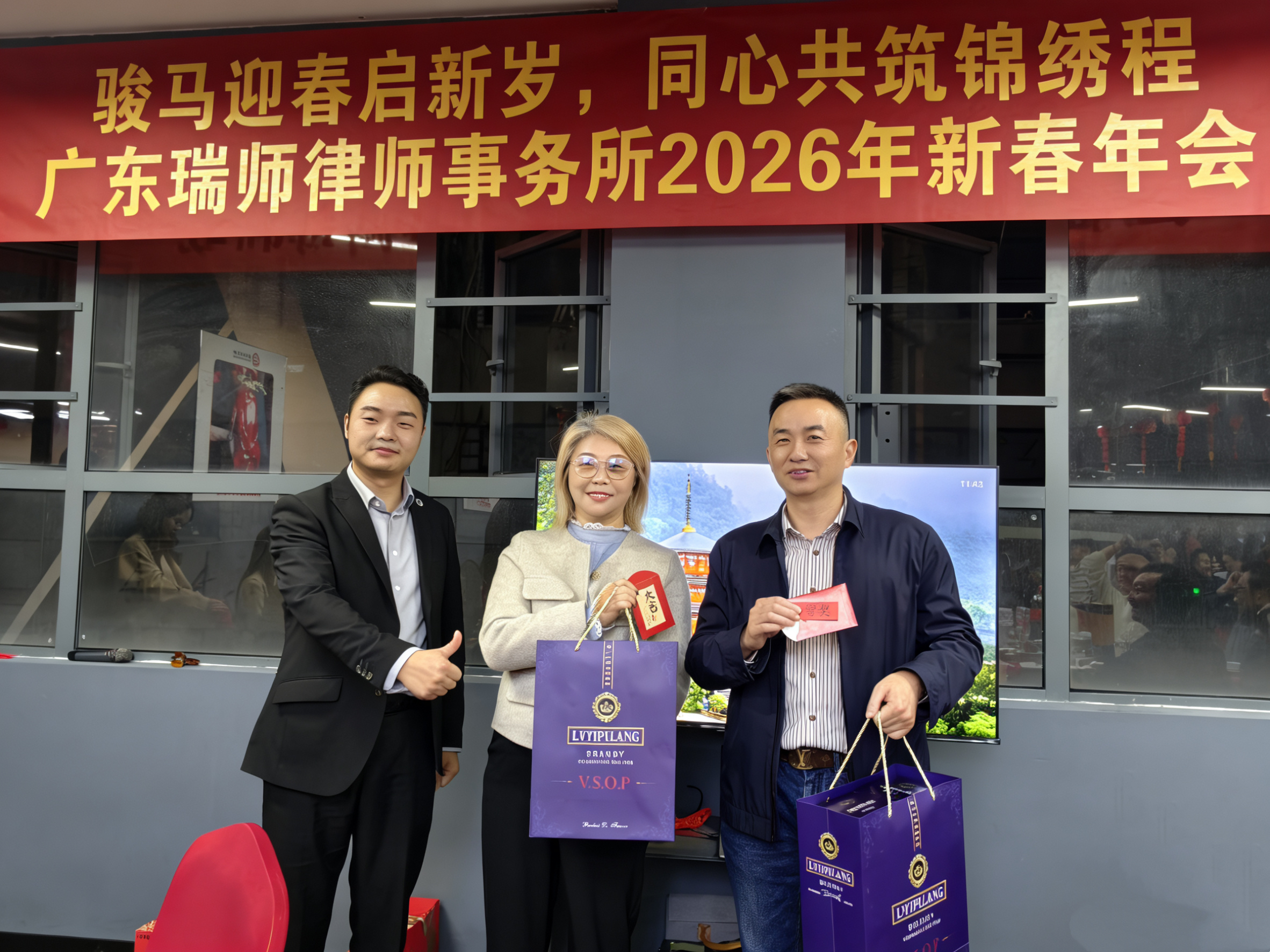 微信图片_20260204154639_397_49