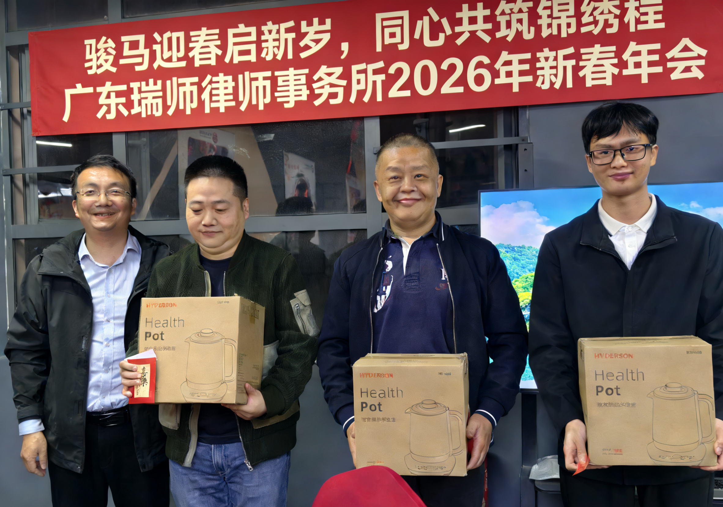 微信图片_20260204154637_396_49