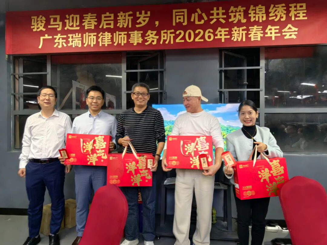 微信图片_20260206160131_402_49