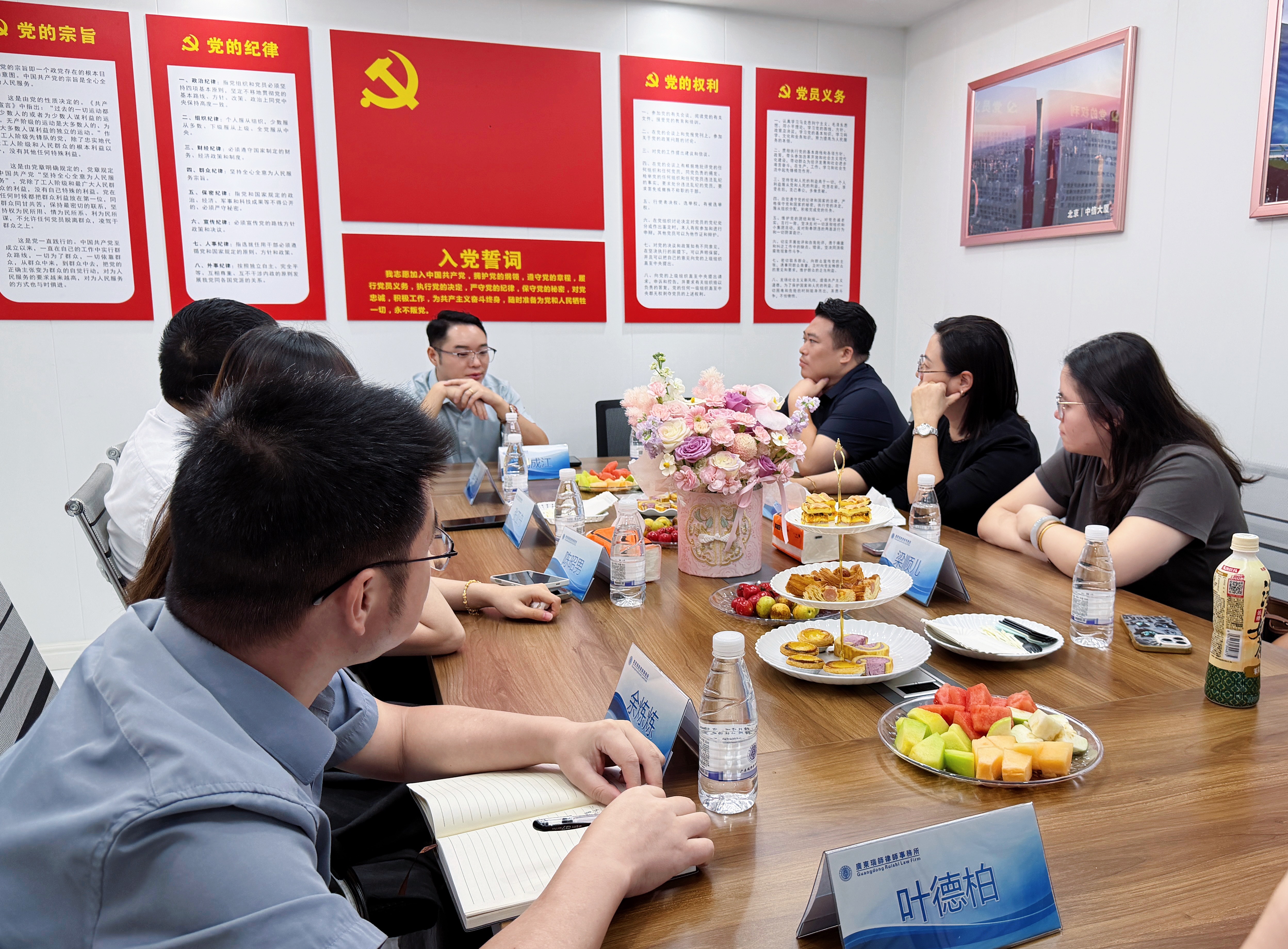 微信图片_20260810170138_487_49